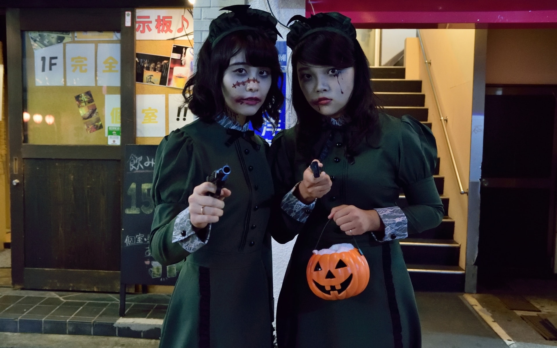 Fancy Dress Shop -Fancy Dress Shop 788